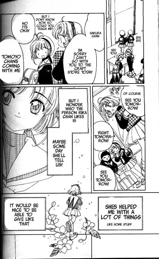 Card Captor Sakura Chapter 29 19